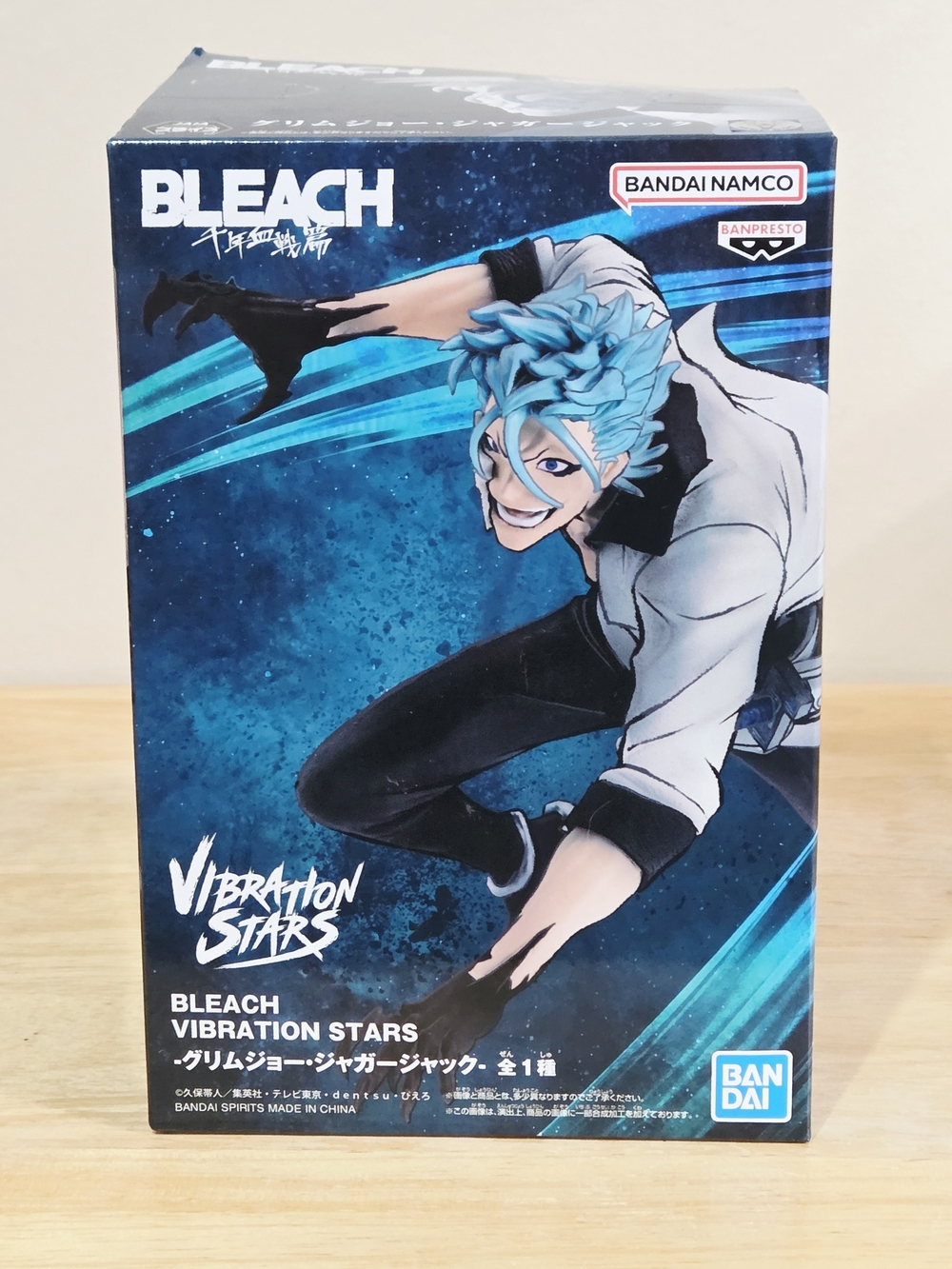 Bleach Vibration Stars Grimmjow Jaegerjaquez Figure Banpresto